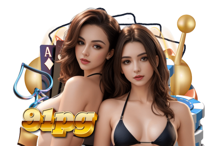 91pg ฝากถอน