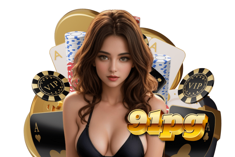 กติกาบาคาร่า