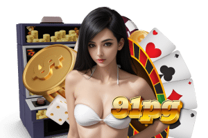 เกมยิงปลา