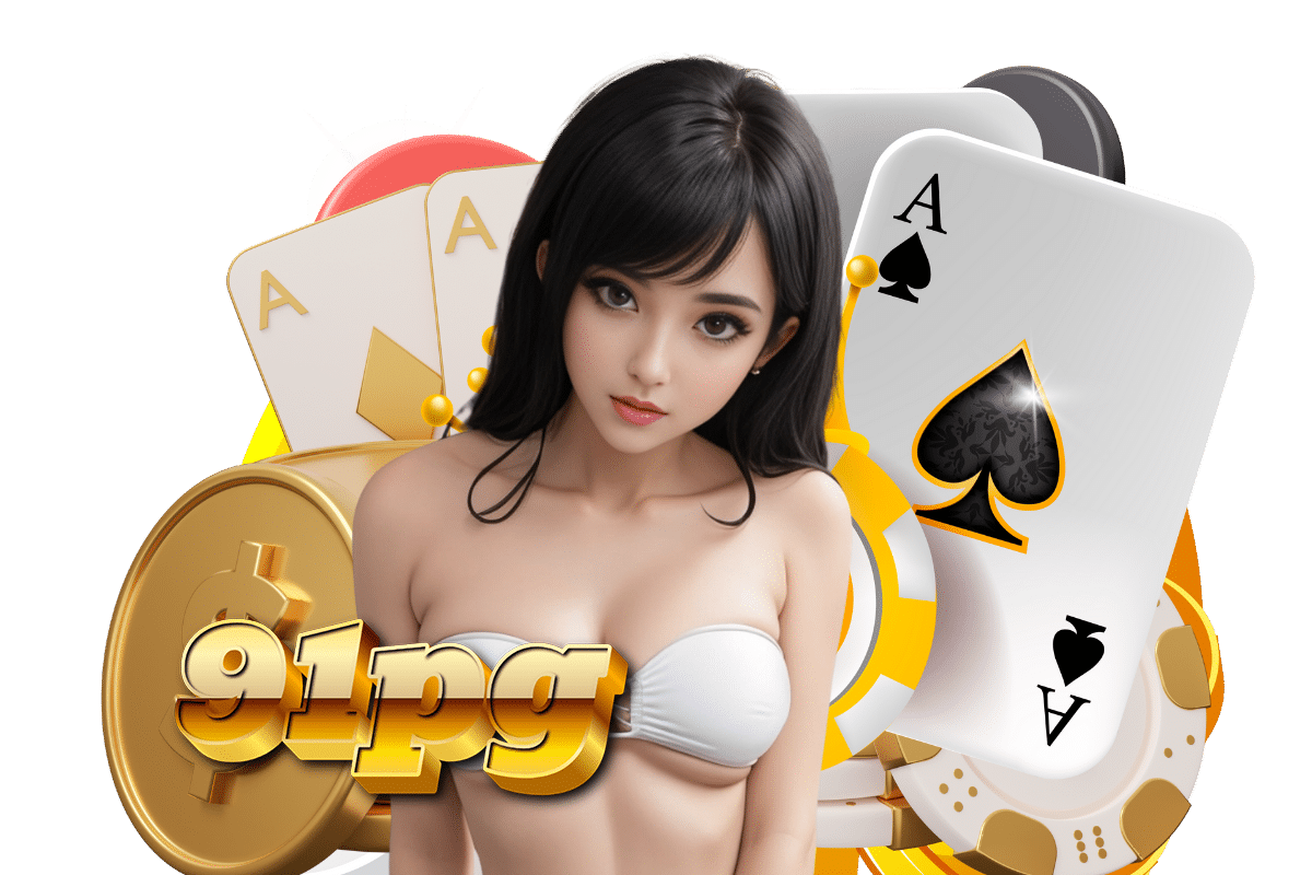 เทคนิคแทงเสือมังกร