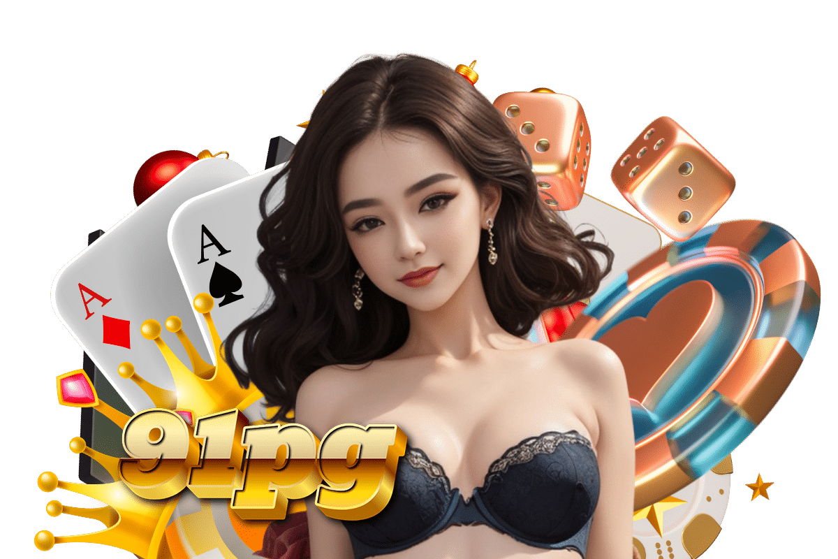 เบทฟิก 91